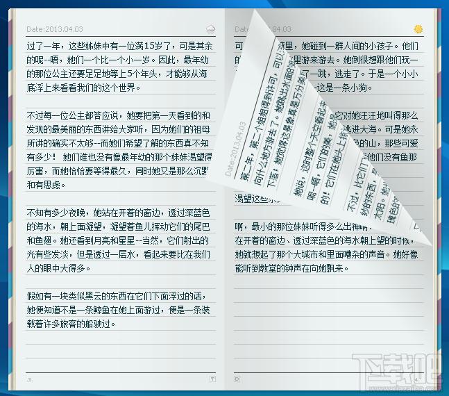 Dear Diary 桫椤札记,Dear Diary 桫椤札记下载,Dear Diary 桫椤札记官方下载