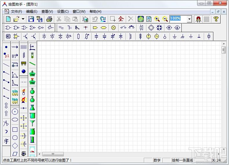 电路图绘制软件,绘图助手,电路图绘制工具,电路图软件