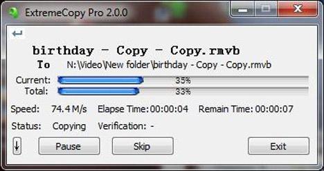 ExtremeCopy中文版,ExtremeCopy Pro,ExtremeCopy,快速复制
