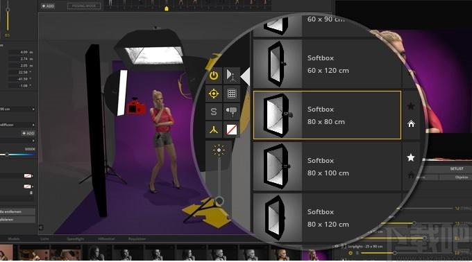 set.a.light 3D STUDIO Edition下载,摄影工作室模拟工具,图像处理