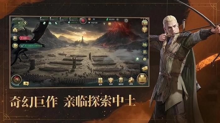 指环王纷争手游下载,指环王纷争,策略手游,魔幻手游,战争手游