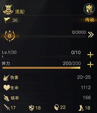 指环王纷争手游下载,指环王纷争,策略手游,魔幻手游,战争手游