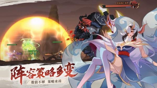 华夏绘卷手游下载,华夏绘卷,放置手游,三消手游