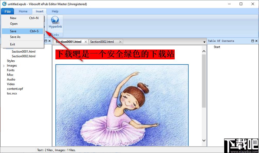 Vibosoft ePub Editor Master下载,epub编辑,文字处理,编辑器