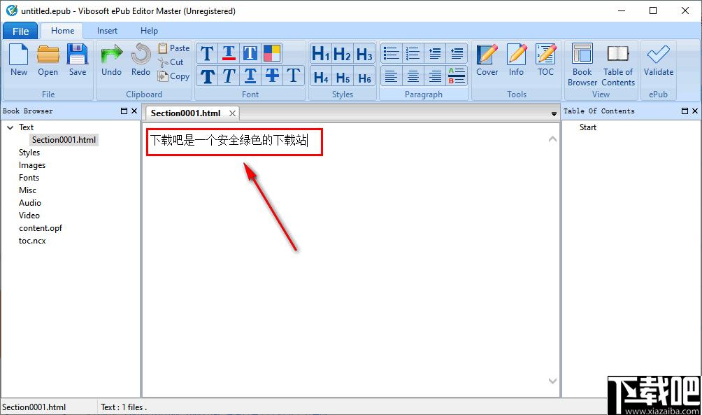 Vibosoft ePub Editor Master下载,epub编辑,文字处理,编辑器