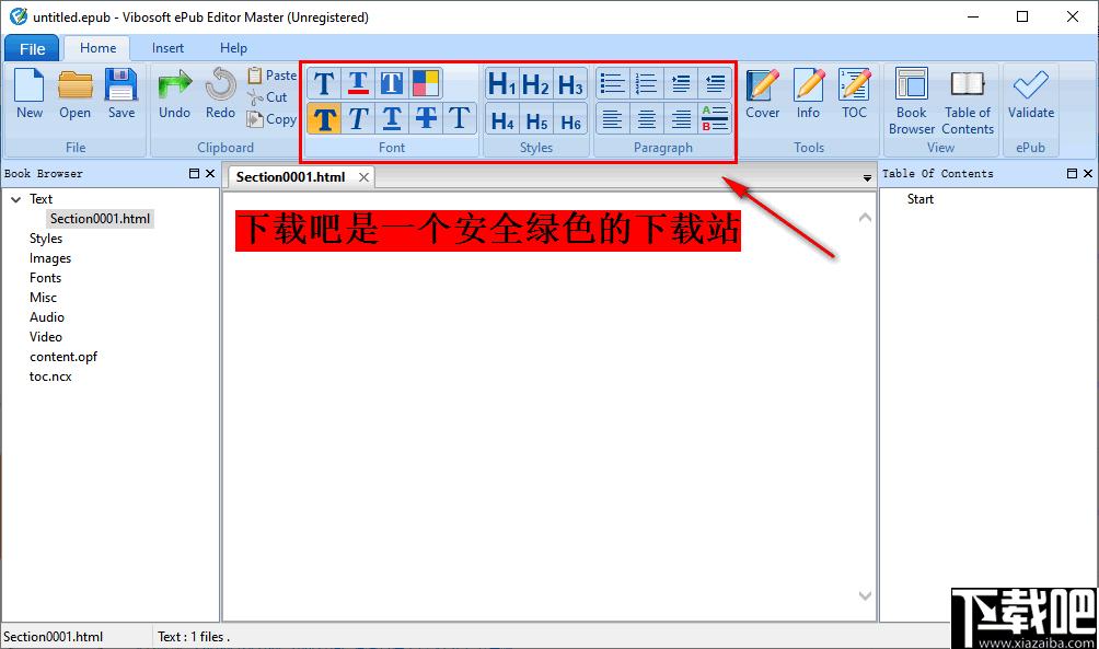 Vibosoft ePub Editor Master下载,epub编辑,文字处理,编辑器