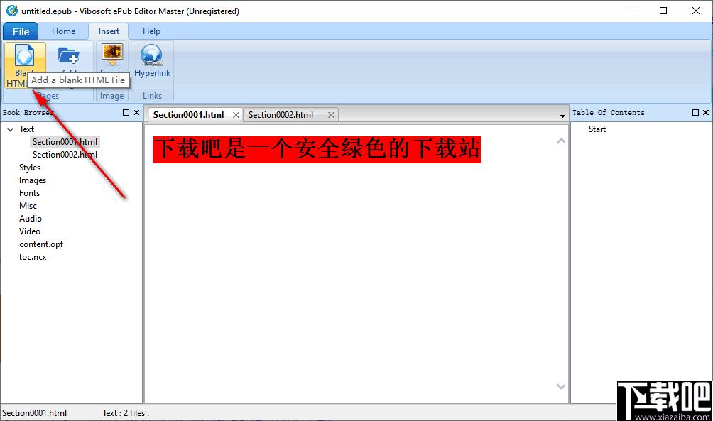 Vibosoft ePub Editor Master下载,epub编辑,文字处理,编辑器