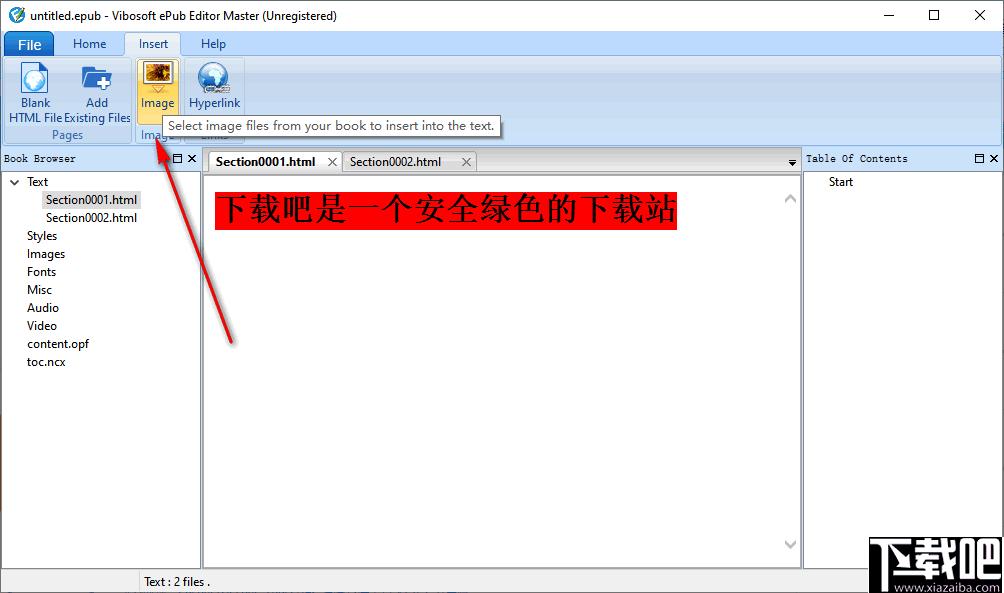 Vibosoft ePub Editor Master下载,epub编辑,文字处理,编辑器