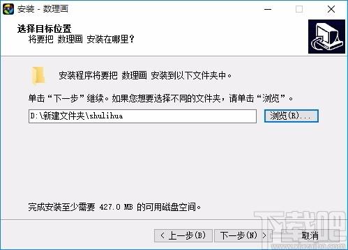 数理画下载,数理画软件,理科教育辅导