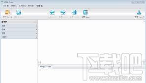 HTMLDraw,HTMLDraw下载,网页制作辅助工具,网站制作工具