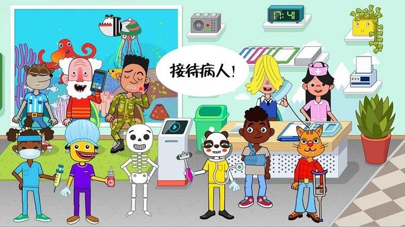 托卡小镇医院中文版下载,托卡小镇医院,模拟游戏,早教游戏