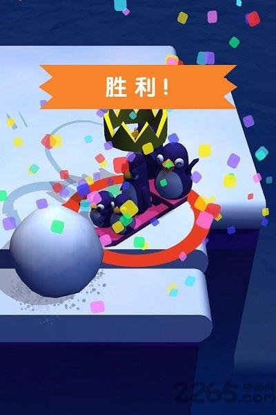 雪地大作战中文版下载,雪地大作战,大作战游戏,对战游戏