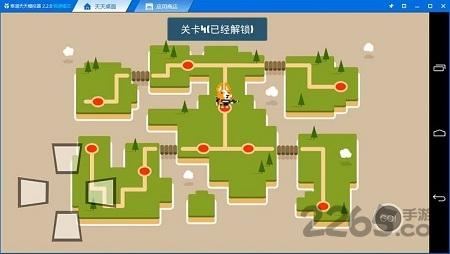 文字守护者游戏下载,文字守护者,冒险游戏,闯关游戏