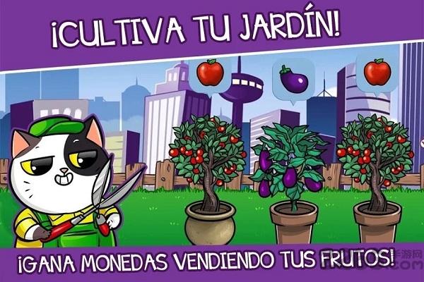 虚拟猫咪咪汉化版下载,虚拟猫咪咪,宠物游戏,养成游戏