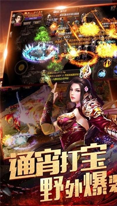 复古战魂传奇(暂未上线),复古战魂,传奇手游,冒险手游,竞技手游