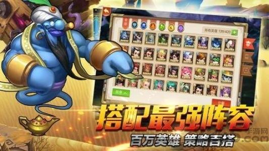 上古诸神百度版下载,上古诸神,放置手游,百度手游