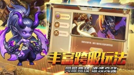 上古诸神百度版下载,上古诸神,放置手游,百度手游