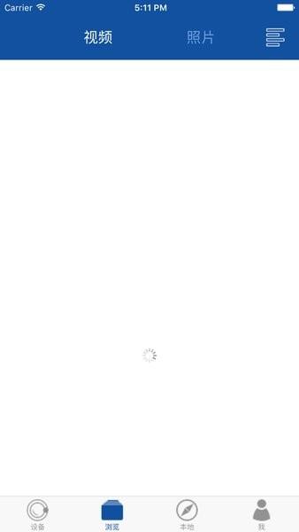 hihz行车记录仪app下载,hihz,行车记录仪app,控制app