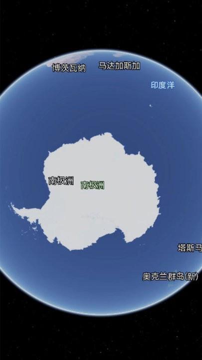 旅行足迹app(改名卫星高清地图)下载,旅行足迹,旅行app