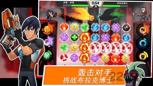 斯拉格精灵一决雌雄2无限宝石金币版(slug it out 2)下载,斯拉格精灵,消除游戏,冒险游戏,休闲游戏