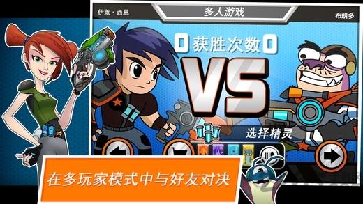 斯拉格精灵一决雌雄2无限宝石金币版(slug it out 2)下载,斯拉格精灵,消除游戏,冒险游戏,休闲游戏