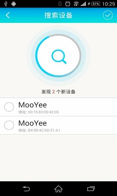 摩也放松馆手机版下载,摩也放松馆,运动app,健身app