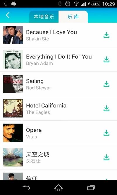 摩也放松馆手机版下载,摩也放松馆,运动app,健身app