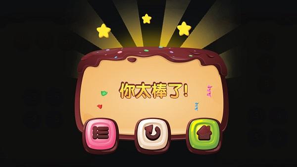 数字归零app下载,数字归零,数学app,学习app
