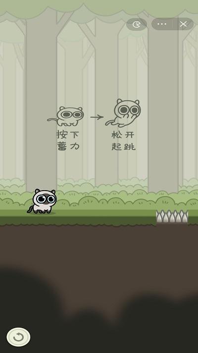 冒险猫游戏下载,冒险猫,跳跃游戏,闯关游戏
