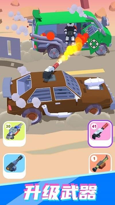 公路射击赛车游戏下载,公路射击赛车,赛车游戏,射击游戏