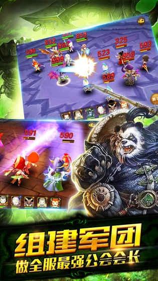 魔兽黑暗之门手机版下载,魔兽,魔幻手游,动作手游,卡牌手游