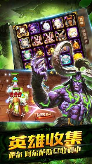 魔兽黑暗之门手机版下载,魔兽,魔幻手游,动作手游,卡牌手游