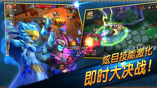 幻宠学院私服下载,幻宠学院,动漫手游,宠物手游