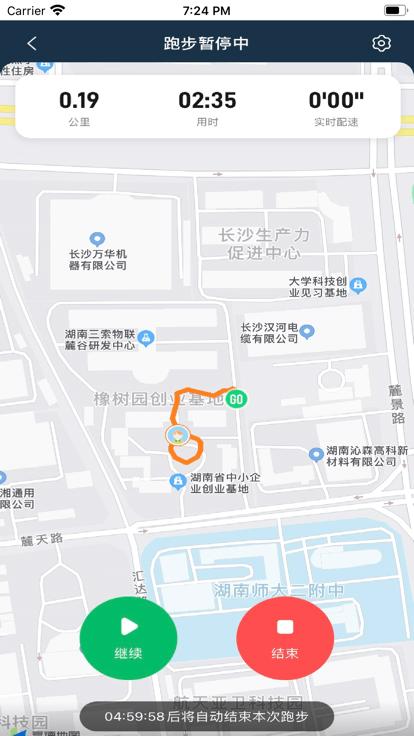 小奔运动官方版下载,小奔运动,运动app,跑步app