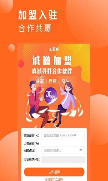 品推资讯app最新版下载,品推资讯,资讯app,阅读app