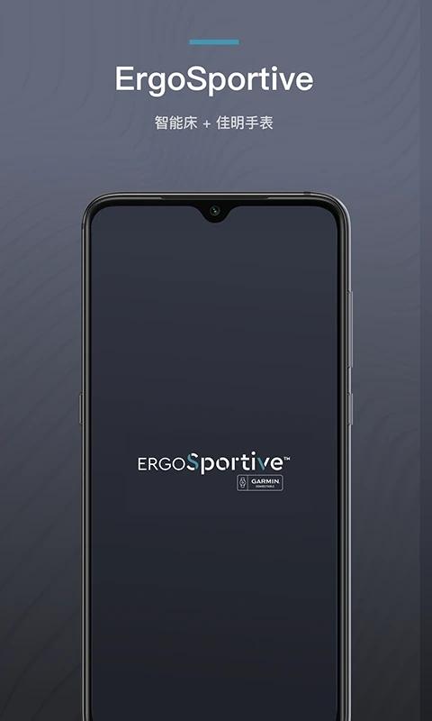 ergosportive官方版下载,ergosportive,健康app,手表app
