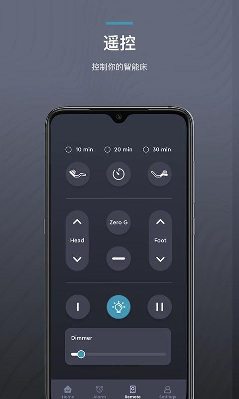 ergosportive官方版下载,ergosportive,健康app,手表app